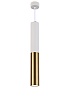 Светильник Nuolang 1005W+G-XL WHITE+GOLD