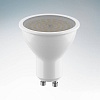 Светодиодная лампа Lightstar LED 940254 GU10 4.5Вт 4200К