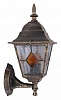 Светильник на штанге Arte Lamp Berlin A1011AL-1BN