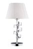 Настольная лампа Nuolang HT1780/1 CHR+SIL