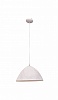Подвесной светильник Lamplandia Cotton 3231 Cotton white