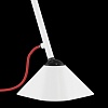 Настольная лампа офисная Lightstar Loft 765916
