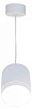 Подвесной светильник Maytoni Polar P088PL-GX53-W