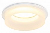 Встраиваемый светильник Ambrella Light TN TN1302