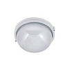 Пылевлагозащищенный светильник Horoz 070-005 070-005-0060 HL905 Влагозащищенный св-к 60W E27 Белый