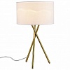 Настольная лампа декоративная Moderli Palma V10536-1T