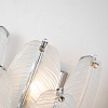 Накладной светильник Favourite Beluta 3018-2W