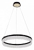 Подвесной светильник F-promo Lunetta 4187-1P