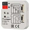 Контроллер Arlight SR-KN04 SR-KN041-IN (5V, 2.5mA)