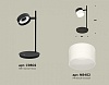 Настольная лампа офисная Ambrella XB XB9802204