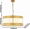 Подвесной светильник Favourite Exortivus 4011-3PC