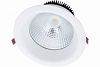 Направленный светильник NORTHCLIFFE Auriga LED 1018608