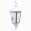 Подвесной светильник Horoz Electric Leylak HRZ00001014