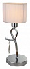 Настольная лампа декоративная Moderli Mae V2561-1T