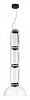 Подвесной светильник Divinare Trumpet 1242/06 SP-30
