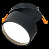 Встраиваемый светильник ST-Luce ST651 ST651.448.09