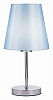 Настольная лампа декоративная EVOLUCE Peramone SLE105614-01