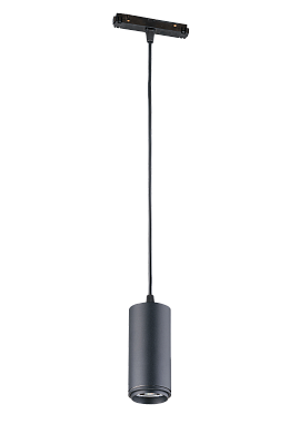 Люстра Nuolang 046CD 6W4K Светильник для магнитного шинопровода