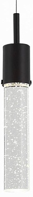 Подвесной светильник ST-Luce Fase SL215.403.01
