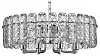 Подвесной светильник Escada Nerissa 2115/8S Chrome