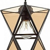 Подвесной светильник Favourite Polihedron 1920-1P