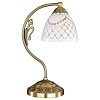 Настольная лампа декоративная Reccagni Angelo 7052 P 7052 P