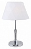 Настольная лампа декоративная F-promo Lilian 2659-1T