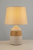 Настольная лампа декоративная Arti Lampadari Gaeta Gaeta E 4.1.T5 SY