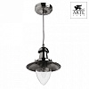 Подвесной светильник Arte Lamp Fisherman A5518SP-1SS