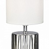 Настольная лампа декоративная Escada Elektra 10195/L Silver