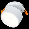 Встраиваемый светильник ST-Luce ST651 ST651.548.09