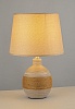 Настольная лампа декоративная Arti Lampadari Gaeta Gaeta E 4.1.T6 SY
