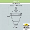 Плафон полимерный Fumagalli Simon U33.000.000.AXH27