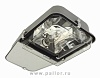 Консольный светильник NORTHCLIFFE Algol IP54/43 max.70W 1000072