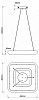 Подвесной светильник Escada Soft 10259/1LED