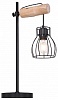 Настольная лампа декоративная Globo Mina 15326TN