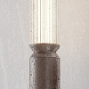 Наземный высокий светильник Maytoni Lit O593FL-L12BR3K