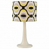 Настольная лампа декоративная Arte Lamp Zulu A1960LT-1WH