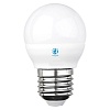 Лампа светодиодная Ambrella Present 1 E27 8Вт 4200K 204184