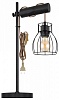 Настольная лампа декоративная Globo Mina 15326TNB