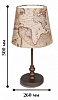 Настольная лампа декоративная Favourite Mappa 1122-1T