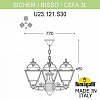 Подвесной светильник Fumagalli Cefa U23.120.S30.BXF1R
