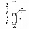 Подвесной светильник Maytoni Ring MOD013PL-02BS1