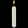 Подвесной светильник Arti Lampadari Candels Gold Candels L 1.P3 G