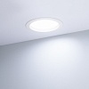 Встраиваемый светильник Arlight CYCLONE 022521(1)