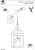 Подвесной светильник Arte Lamp Rimini A6501SP-1AB