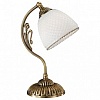 Настольная лампа декоративная Reccagni Angelo 8601 P 8601 P