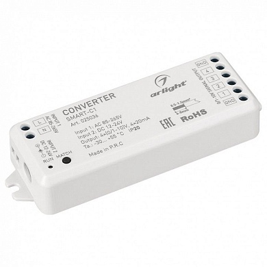 Контроллер-регулятор цвета RGBW Arlight SMART SMART-C1 (12-24V, RF-0/1-10V, 2.4G)