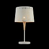 Настольная лампа декоративная Maytoni Lantern MOD029-TL-01-W