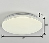 Накладной светильник F-promo Vexillum 2316-4C